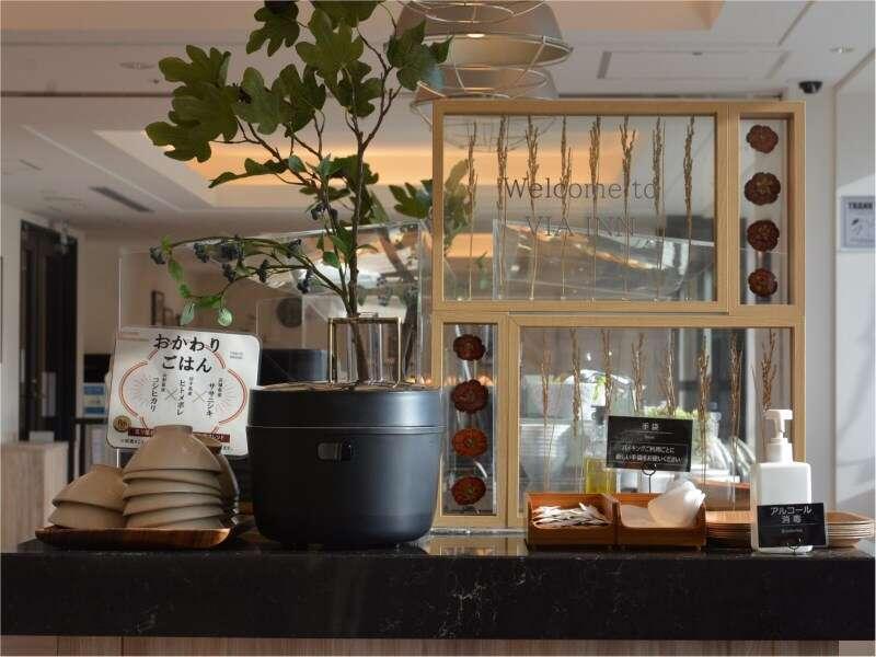 Via Inn Iidabashi Korakuen Prefektura Tokio Exteriér fotografie